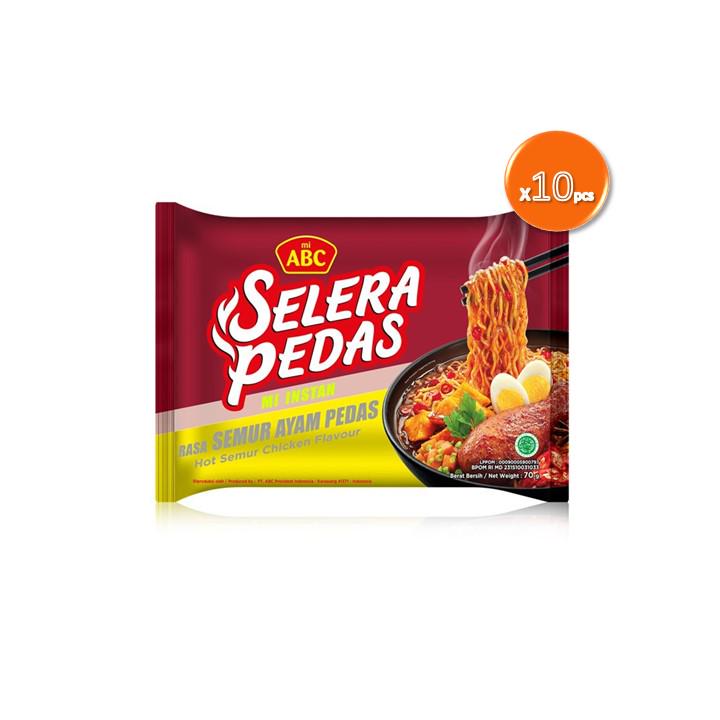 

ABC Rasa Semur Ayam Pedas 70 gr x10