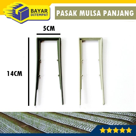 [Paket 100 Biji] Pasak Mulsa Penjepit PANJANG 5 X 14 CM Penjepit Plastik Mulsa