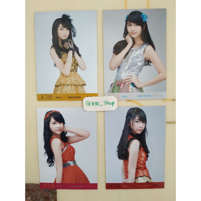 Photopack Veranda JKT48 Campur2