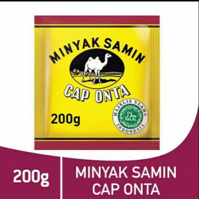 Minyak Samin cap onta minyak nabati padat 200 gram