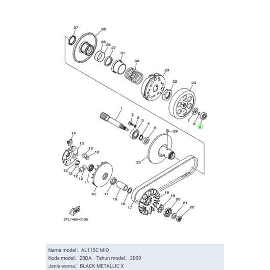 BEARING LAHER BAK CVT MIO NOUVO MIO SPORTY FINO KARBU ASLI ORI YAMAHA 93300 638Y6