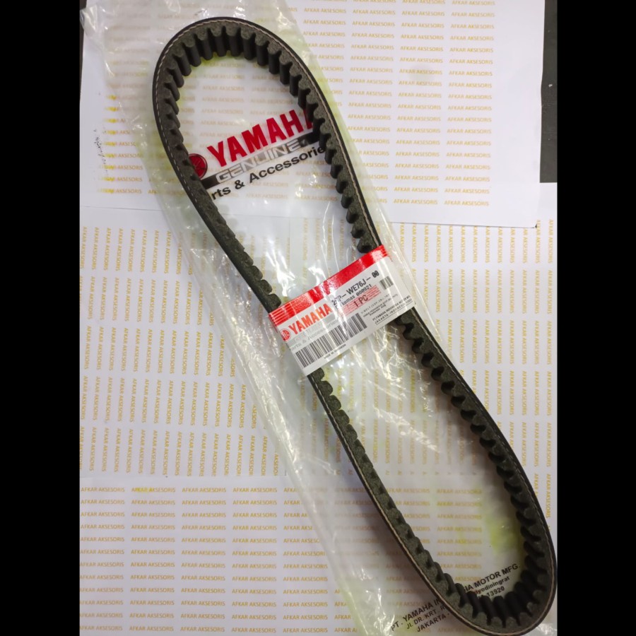 Vanbelt Only NMAX VANBELT NMAX (2DP)