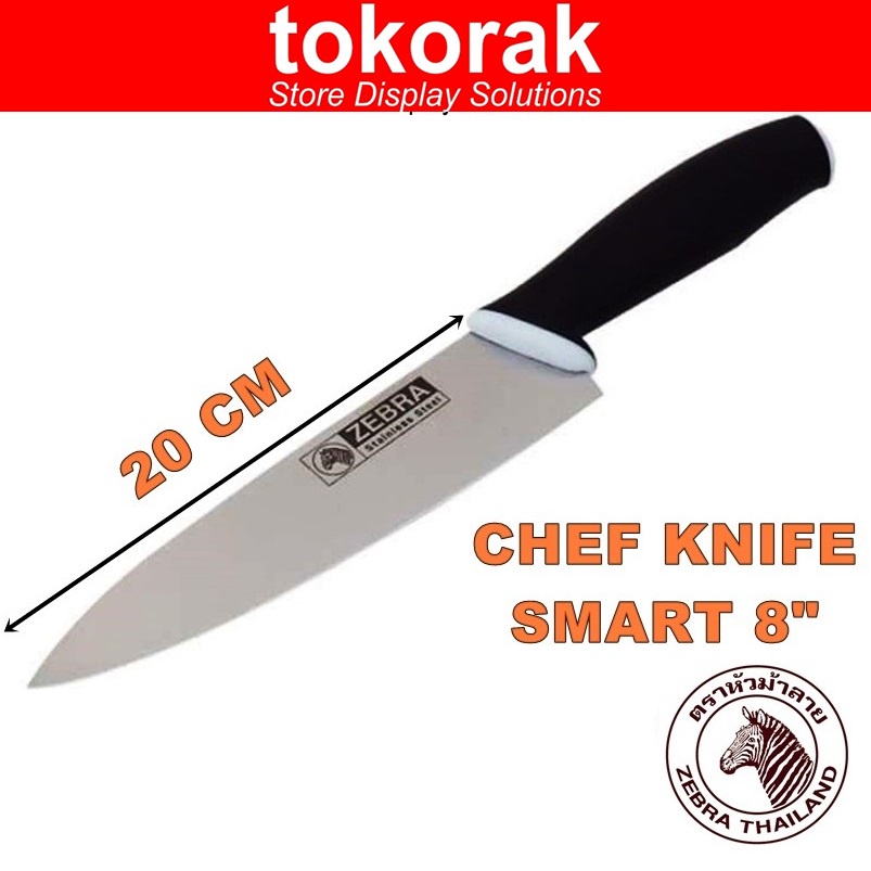 ZEBRA CHEF KNIFE SMART 8 INCH 100227 PISAU DAPUR STAINLESS