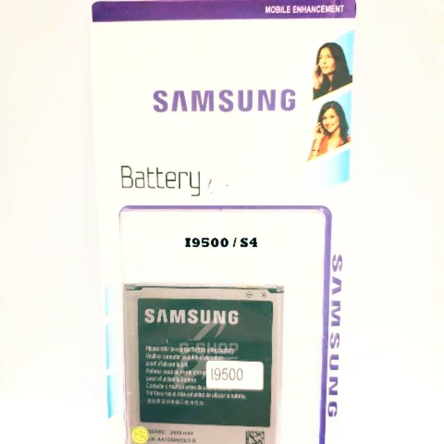 BATERAI / BATTERY / BATRE SAMSUNG S4 / 19500 ORI 99