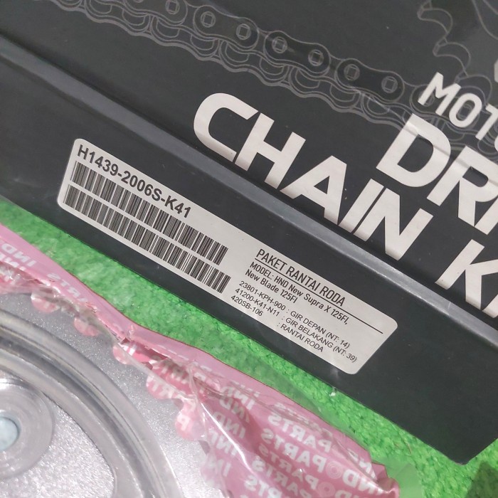 Gear Gir Set H1439-2006S-K41 Blade 125 New Supra X 125 Fi Indoparts