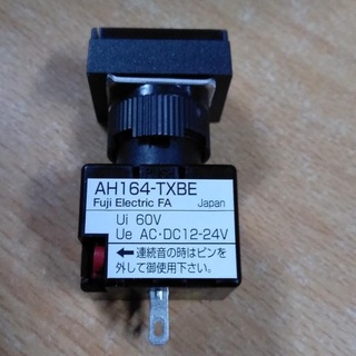 Jual Buzzer AH164 TXBE DC 12V - 24V 16mm 16 mm Fuji original mirip