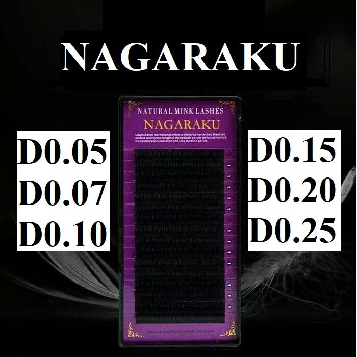Nagaraku ungu bulumata palsu mink eyelash extension tanam D curl D0.05/D0.10/D0.15/D0.20/D0.25