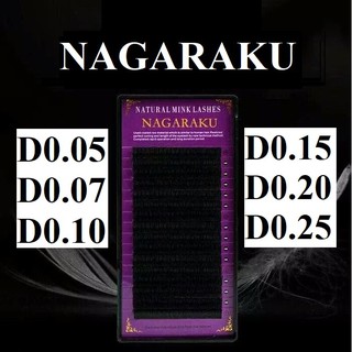 Image of Nagaraku ungu bulumata palsu mink eyelash extension tanam D curl D0.05/D0.10/D0.15/D0.20/D0.25