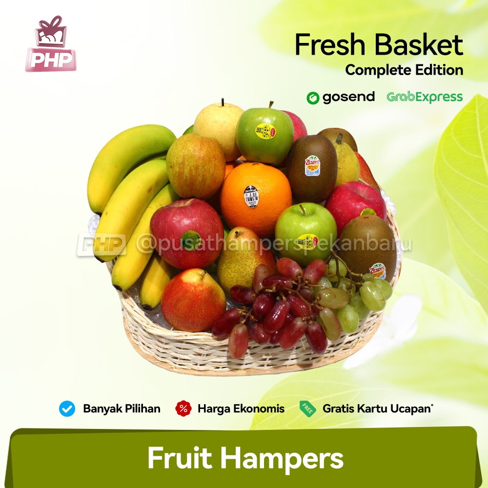 

#PHP Paket Hampers / Parsel Keranjang Buah Segar - Fresh Basket Complete