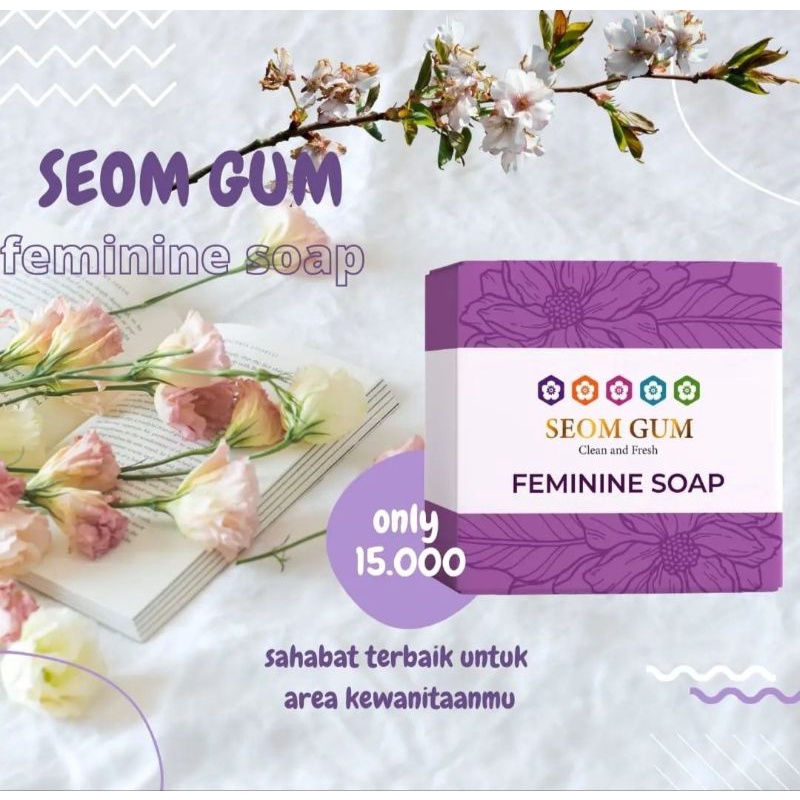 SeomGum Feminine soap