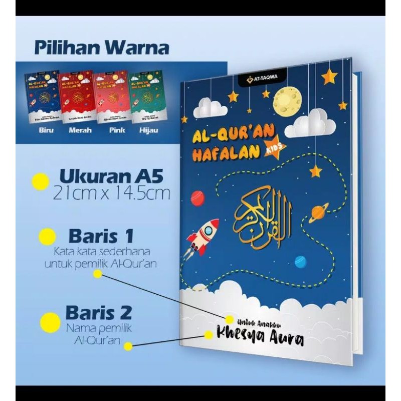 Al Qur'an Custom Kids