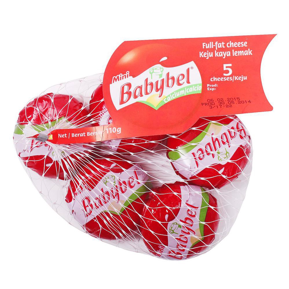 Belcube Keju EXP MEI  2024 Belcube Plain Cheese Spread Belcubes Bayi Mpasi Penambah Nafsu Makan Penambah Berat Badan, BB Booster MPASI Bayi Lemak Tambahan Lemak Bayi Keju arla