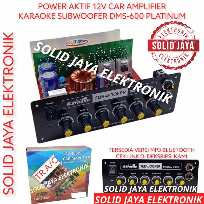 Kit Power Mobil 12 Volt 300 Watt 12V Subwoofer Car Amplifier Dms - 600
