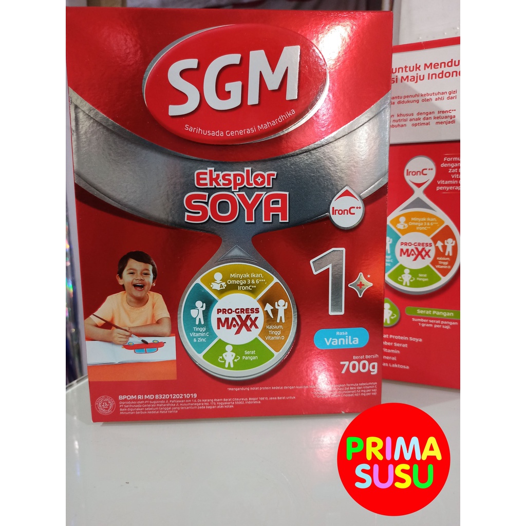 SGM 1+ Soya 700 Gr, Madu, Vanila