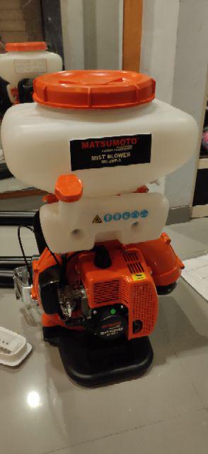 Sprayer Mist Blower Matsumoto Ms-3wf-3