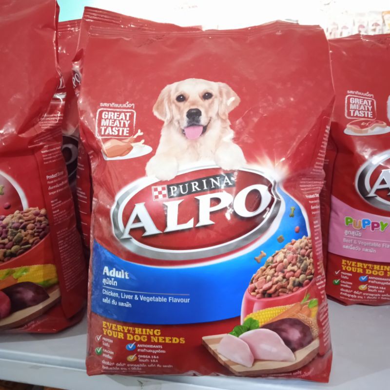 Makanan Anjing / Dog Food Alpo Adult Chicken Liver Vegetables 1,5kg