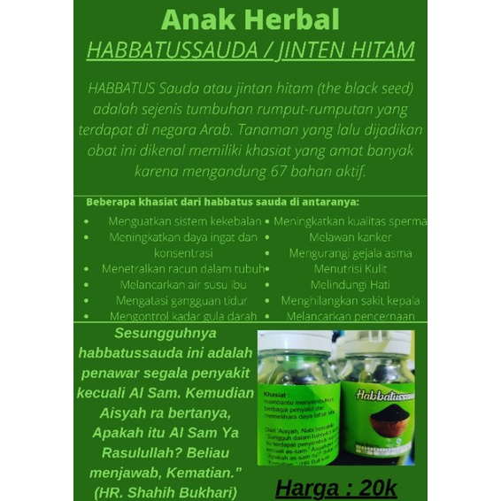 Habbatussauda/Jintan Hitam Asli dan Berkualitas