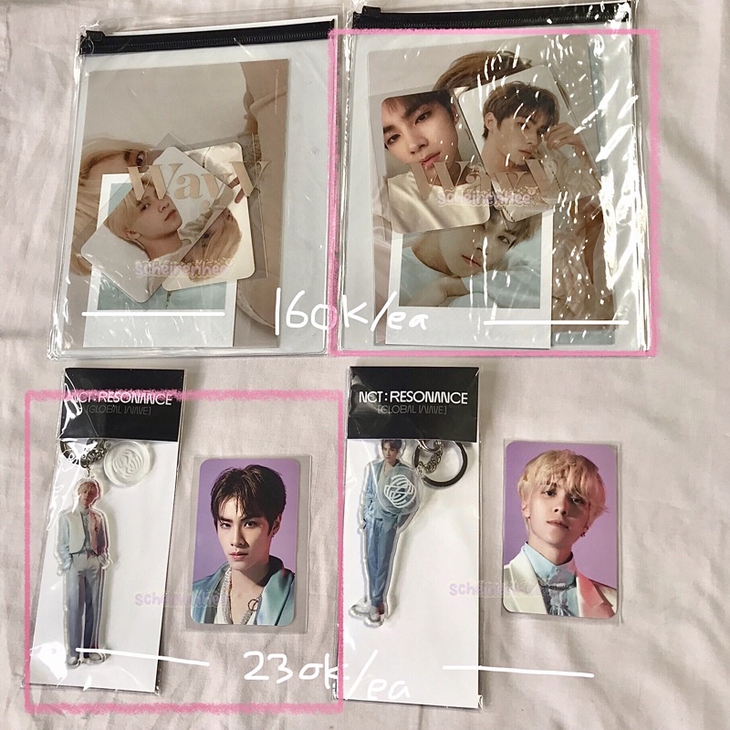 sg photopack keyring beyond live resonance xiaojun hendery