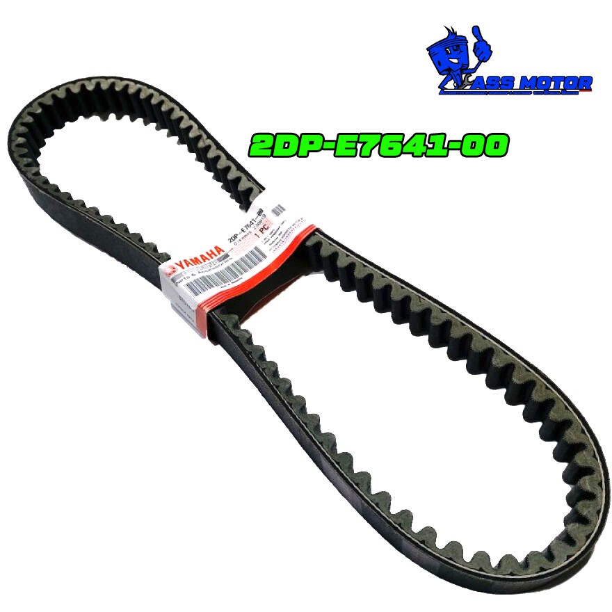 V BELT VAN BELT V-BELT ONLY Yamaha NMAX 155 AEROX155 2DP-E7641-00 V BELT 2DP V BELT NMAX VAN BELT NM