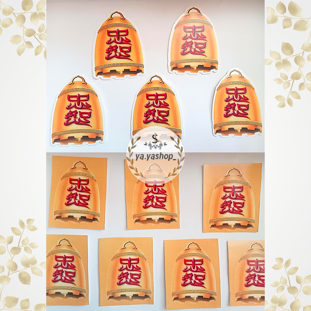 

Sticker Genta/Muduo tahan panas/air