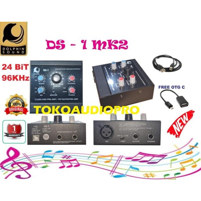 isk / dolphin sound ds1 ds-1 ds 1 mixer soundcard usb