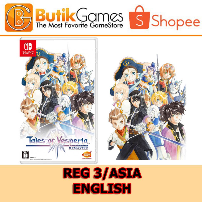 Tales of Vesperia Definitive Edition Nintendo Switch gameswitch