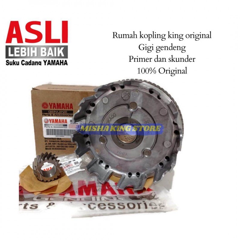 RUMAH KOPLING RX KING ORIGINAL SET GIGI GENDENG RX KING ORIGINAL