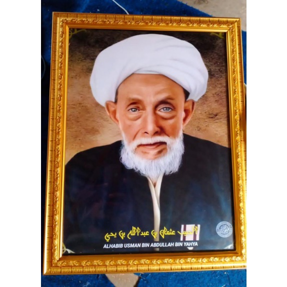 Bingkai poster ULAMA dan HABAIB | BINGKAI FOTO HABIB USMAN BIN YAHYA BETAWI | HIASAN DINDING