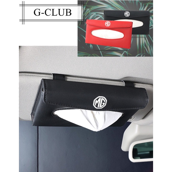 (G-CLUB) Kotak Tisu Bahan Kulit Untuk Sun Visor Mobil MG5 MG6 MG ZS MG RX5