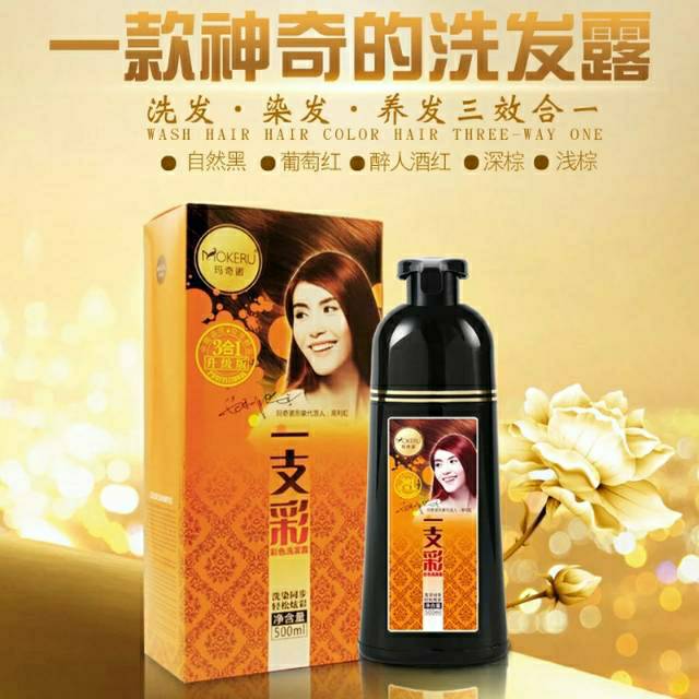 SAMPO SHAMPOO SHAMPO PENGHITAM RAMBUT PENGHILANG UBAN INSTAN SEMIR RAMBUT WARNA HITAM