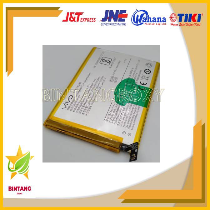 BATRE BATERAI VIVO Y55 Y55S BATERAI BB1