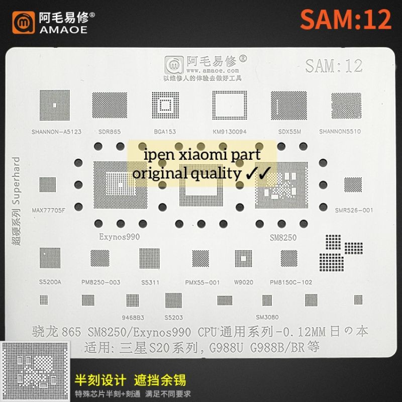Plat Cetakan Exynos990 Sam 12 Amaoe Original Bga Cpu Samsung vep