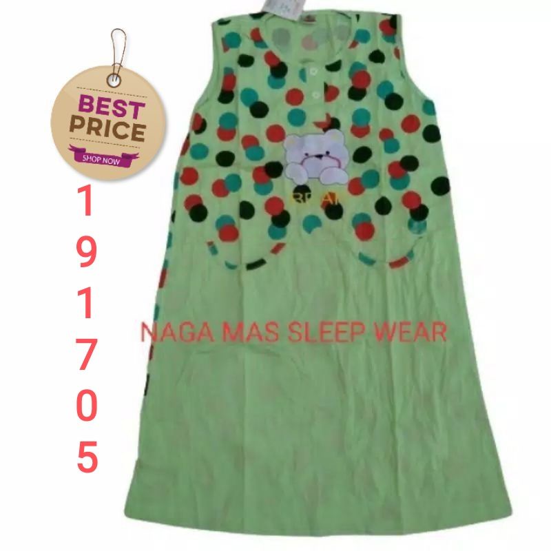 Baju Tidur SIELIE Daster Kutung Singlet Standart / All Size 191705.O