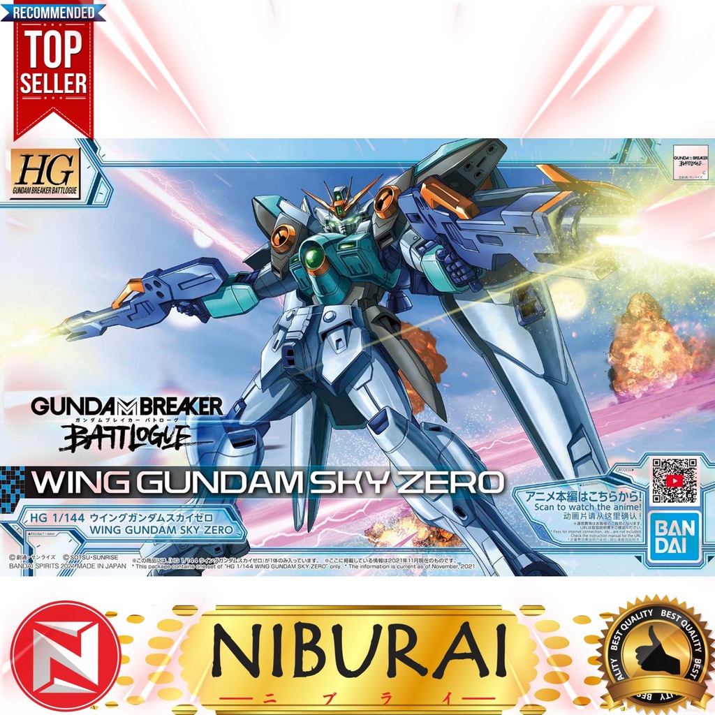 1/144 HG Wing Gundam Sky Zero