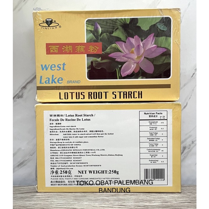 

G02G Lotus Root Starch / Minuman Serbuk Pati Akar Teratai West Lake 250G Ds5Gh