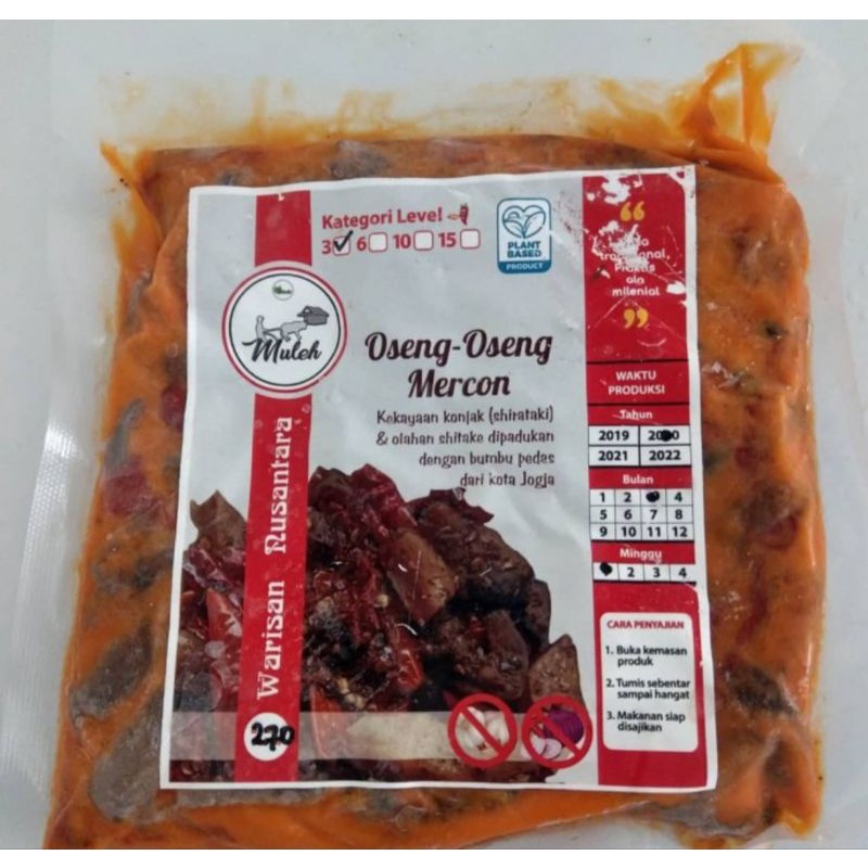 

Oseng Oseng Mercon Vegetarian