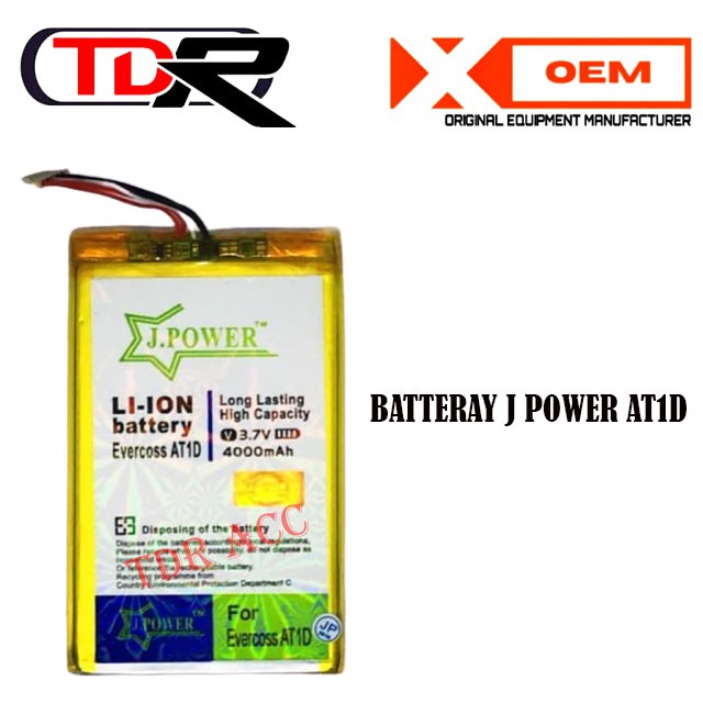 BATERAI TAB ADVAN TAB CHINA UNIVERSAL J-POWER DOUBLE POWER