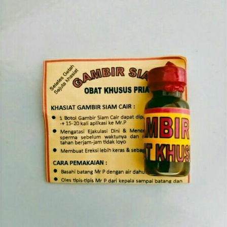 (COD) Gambir Siam Asli