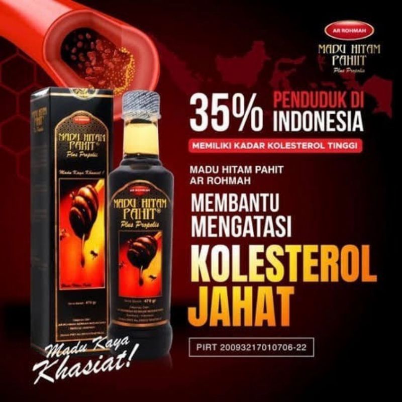 

AR ROHMAH ORIGINAL MADU HITAM PAHIT PLUS PROPOLIS 470GR