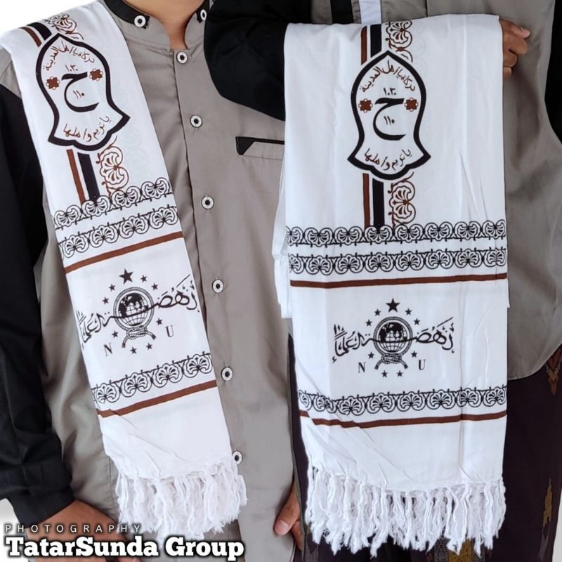 Terbaru Sorban Ridak Arida Motif Logo NU kombinasi Trompah Serban NU Serban Rida Serban Solo Serban 