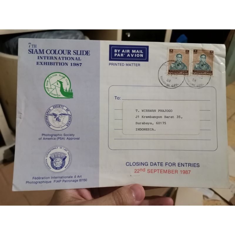 

Surat Undangan Fotografi Perangko Thailand