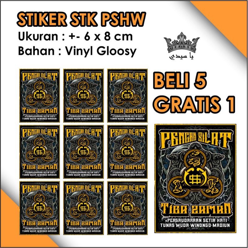 

STIKER STK PREMIUM
