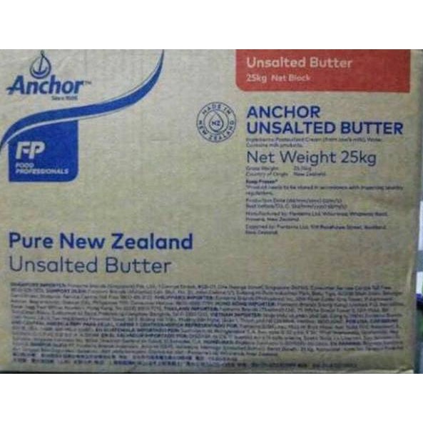 

High Quality--Unsalted Butter Anchor repack 250gr