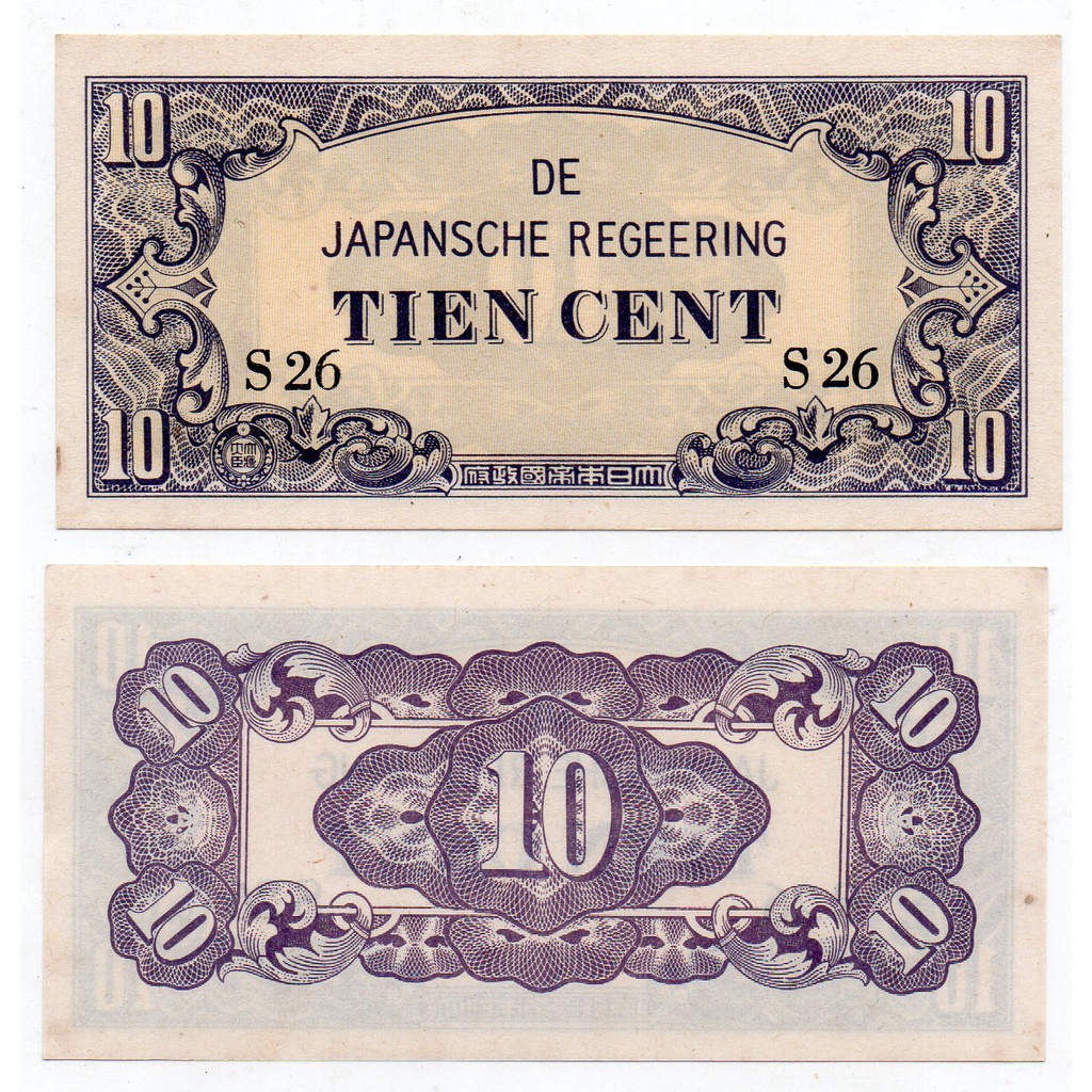 Per 1 Lembar Indonesia Jajahan jepang 10 Cent Tahun 1942