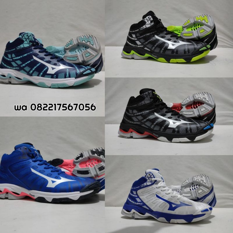 mizuno wave voltage premium