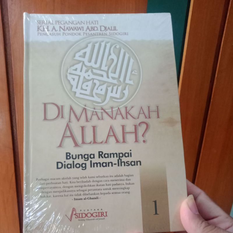 DI MANAKAH ALLAH
