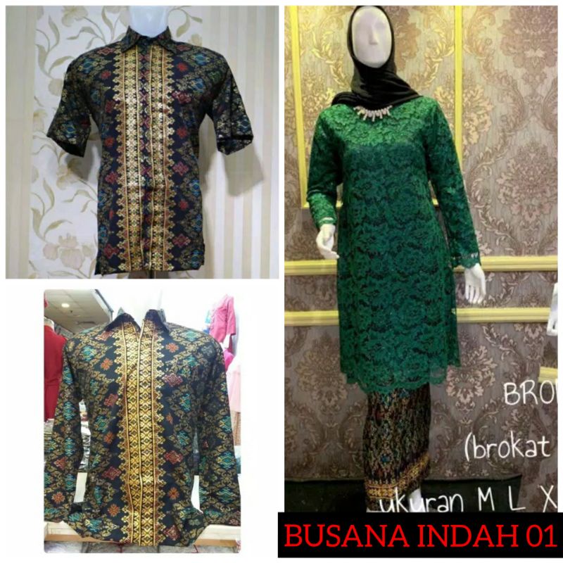 COUPLE BATIK DAN TUNIK BRUKAT KURUNG