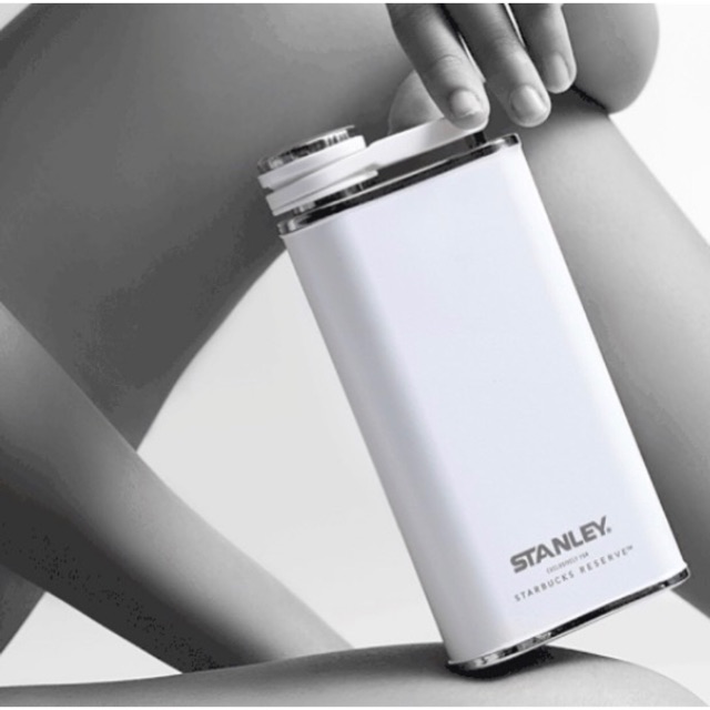 Stanley X Starbucks Reserve Flask Tumbler