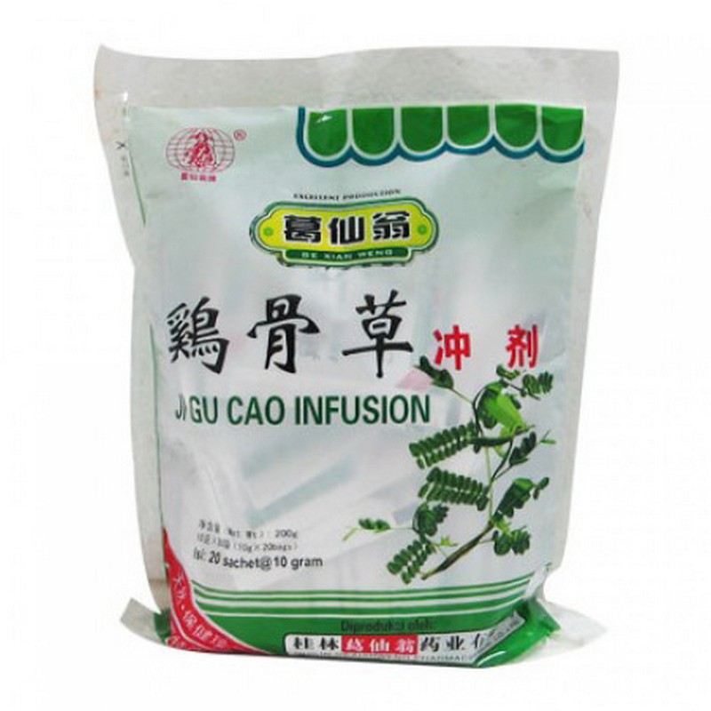

Ji Gu Cao Infusion - Meredakan Panas Dalam