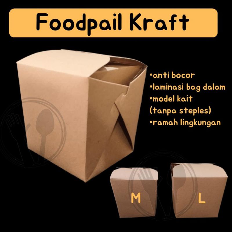 FOOD PAIL / KRAFT RICE BOX / LUNCH BOX PAPER / FOOD PAIL BOX KRAFT MEDIUM LARGE PAPER RICE BOX / RICE BOX PAPER / KOTAK MAKAN DUS COKLAT / KRAFT SIZE MEDIUM / KOTAK MAKAN KERTAS KRAFT